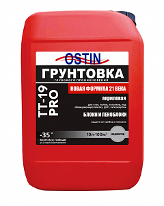 Грунтовка ТТ-19 OSTIN  блоки и пеноблоки 10 л