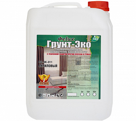 Грунт акриловый ЭКО ФеLux 20 л